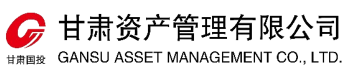 甘肃资产管理有限公司网站标识