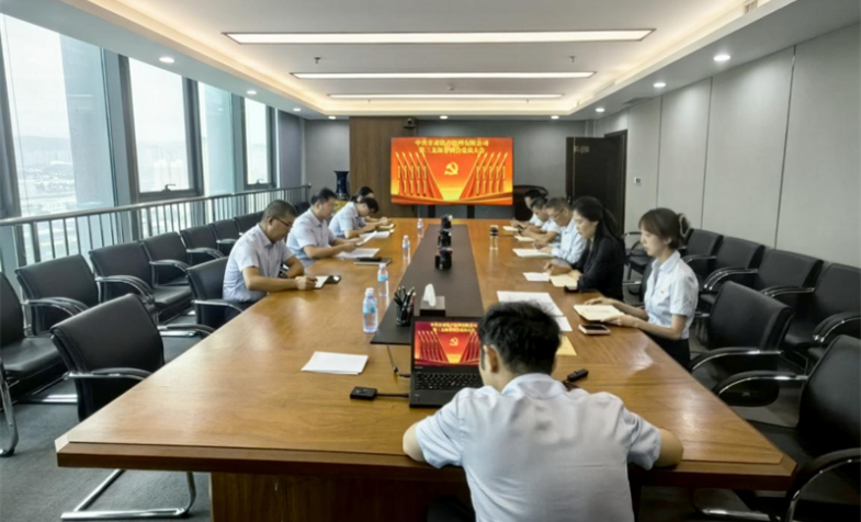 甘肃资产管理有限公司第三党支部顺利完成支部委员会选举工作