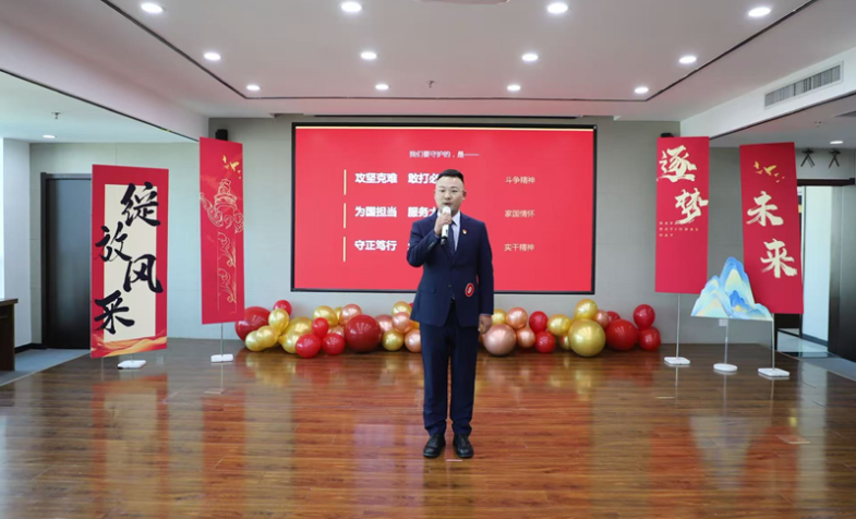 赓续红色血脉 勇担国投使命&mdash;&mdash;我司职工在集团公司演讲（朗诵）比赛中喜获佳绩