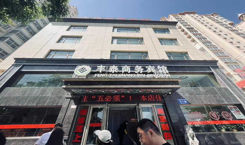 图片6.png