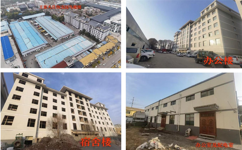 1767841975190127.jpg 文字文稿1_04.jpg