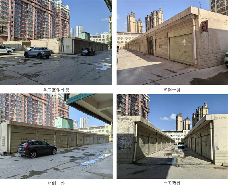 1767841939712045.jpg 文字文稿1_02.jpg