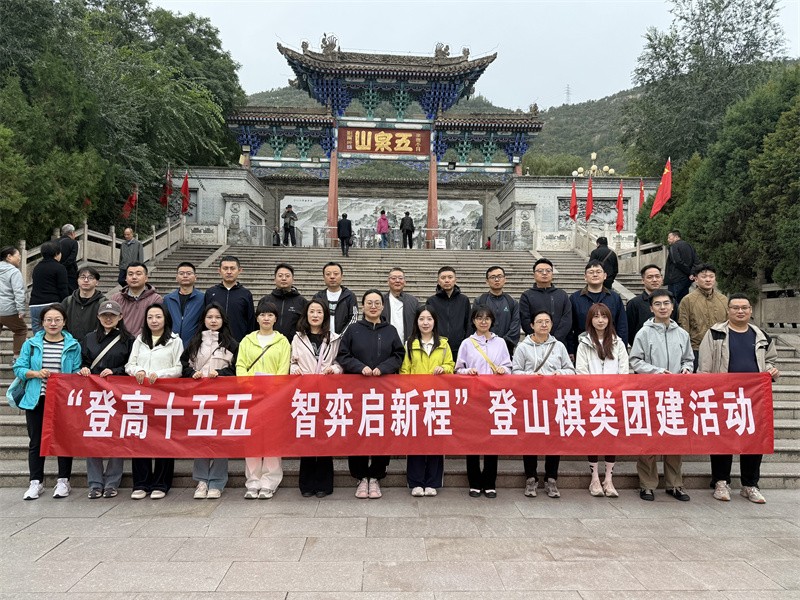 82f691ae-3e5d-40db-bece-f17ec83a8314.jpg