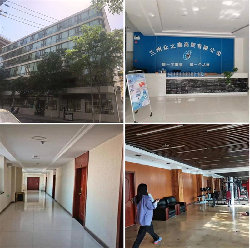 企业微信截图_17918793397048.png